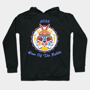 Colorful Chinese New Year Rabbit 2023 Hoodie